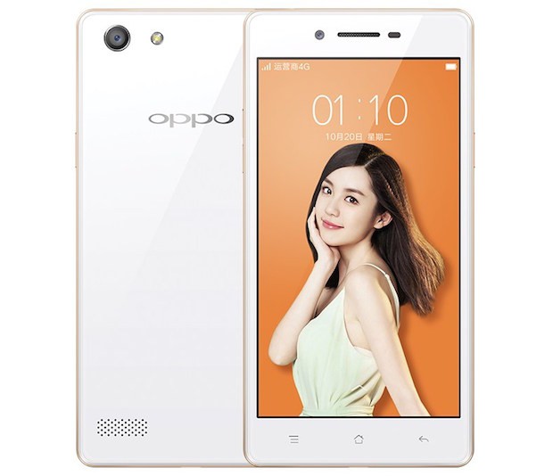 OPPO A33