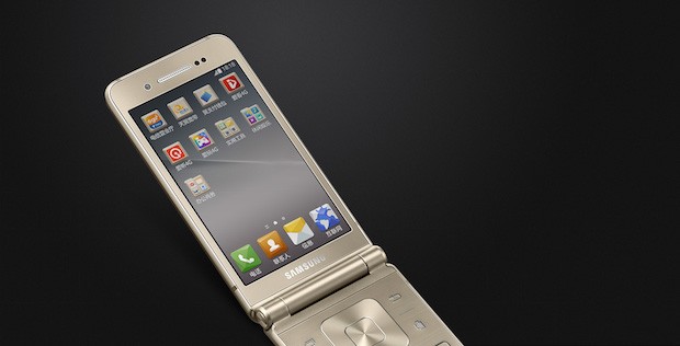 Samsung-W2016