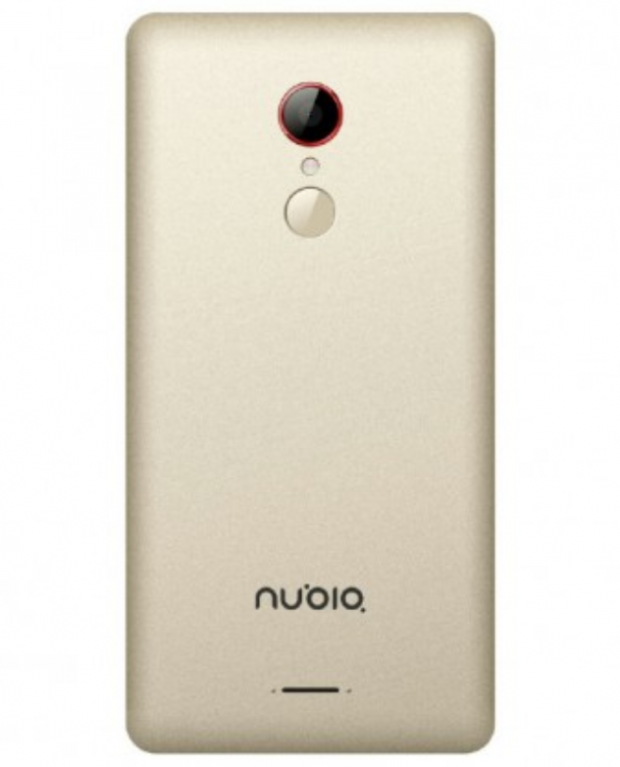 ZTE-Nubia-Z11_3