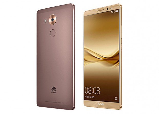 mate8 oficial