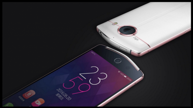 meitu v4