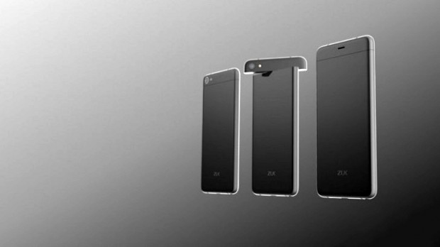 zuk z2
