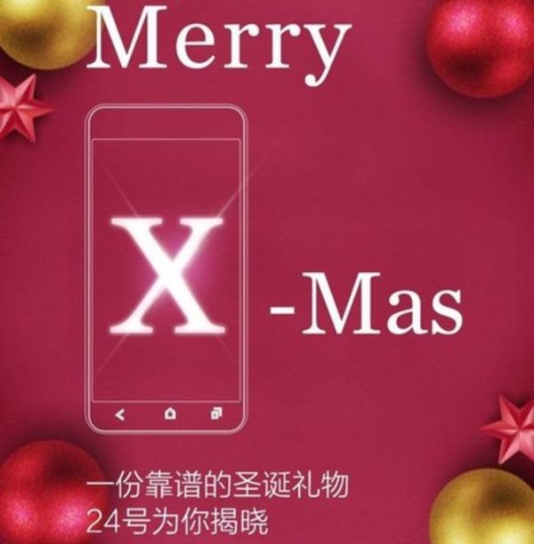 HTC One X9 teaser