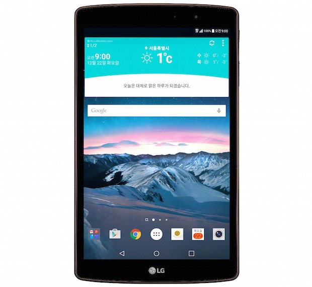 LG G Pad II 8.3 LTE