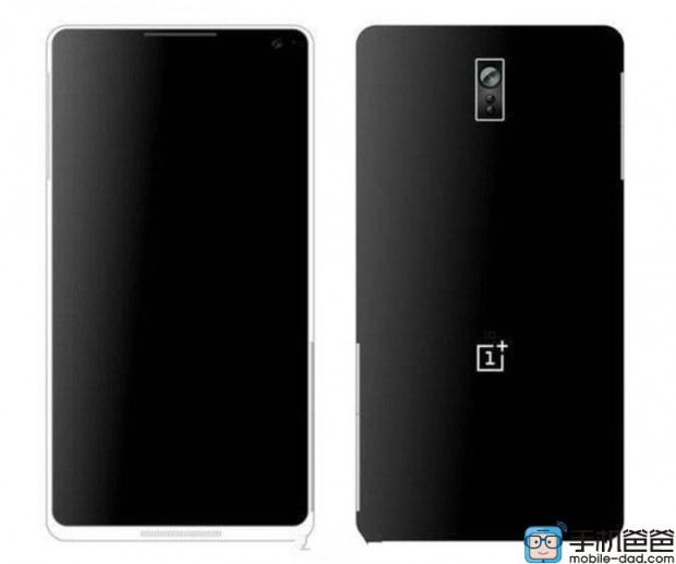 Supuesto OnePlus 3 se filtra en fotos