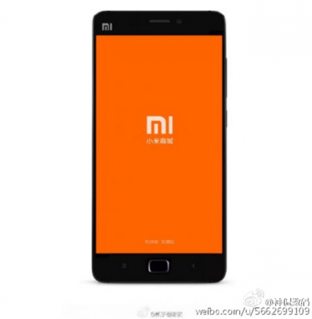 Xiaomi Mi 5 render