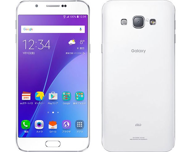 Samsung Galaxy A8 edición 2016 lanzado en Japón