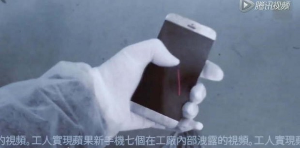 iphone 7 video