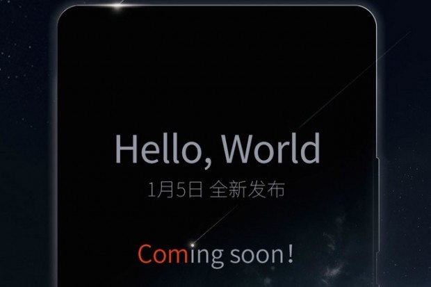 ZTE prepara el lanzamiento internacional de la marca Nubia con nuevo smartphone