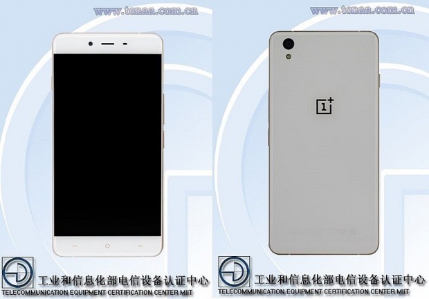 oneplus 2 mini X plus