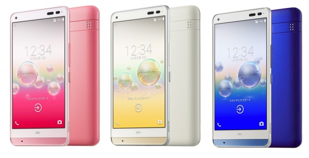 Kyocera lanza smartphone que puede lavarse con agua y jabón
