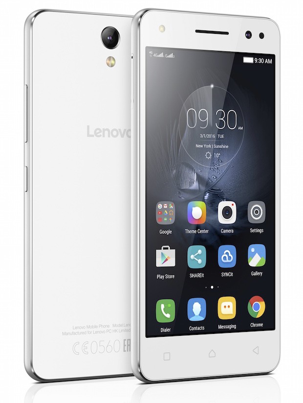 Lenovo Vibe S1 Lite