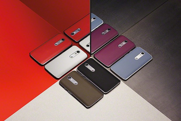 Lenovo lanzará un nuevo smartphone Moto en julio