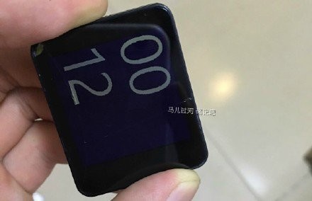 Nokia-smartwatch-screen-time