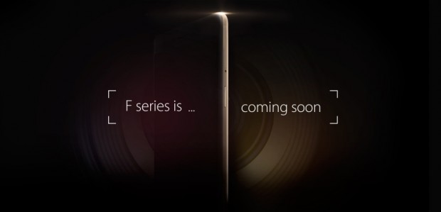 OPPO F