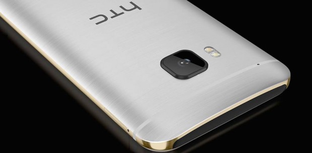HTC One M10 confirma su existencia, y tendría un diseño similar al One A9