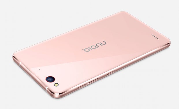 ZTE Nubia Prague S anunciado oficialmente