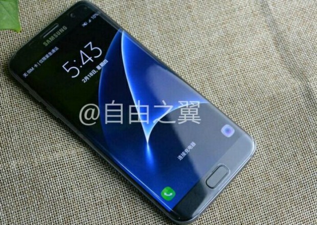 Galaxy S7 Edge