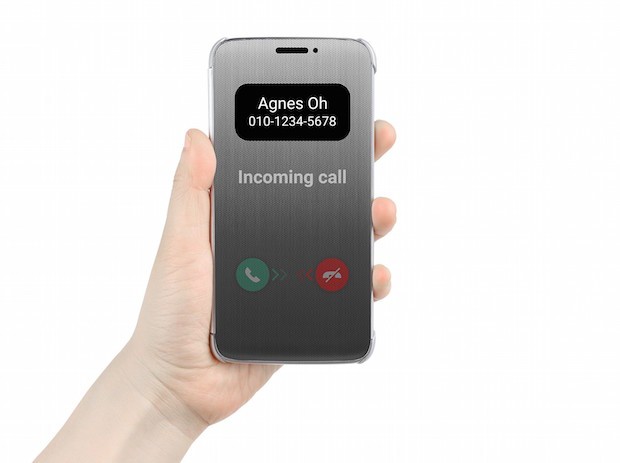 LG anuncia el Quick Cover táctil para el LG G5