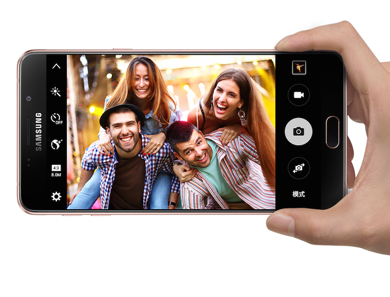 galaxy A9