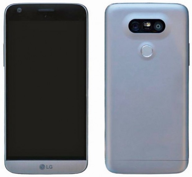 LG G5 se filtra en su mejor foto hasta el momento [Actualizado con nueva foto]