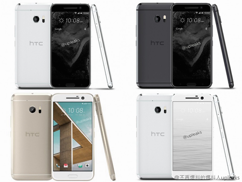 HTC 10 colores