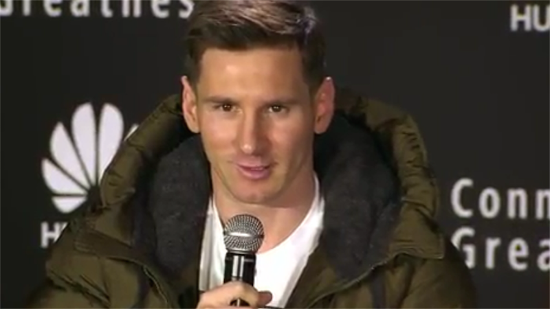 Messi Huawei