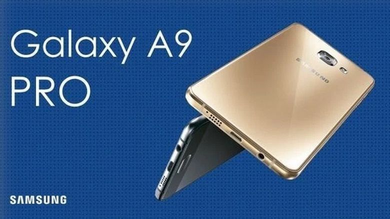 Samsung Galaxy A9 Pro lanzado en China