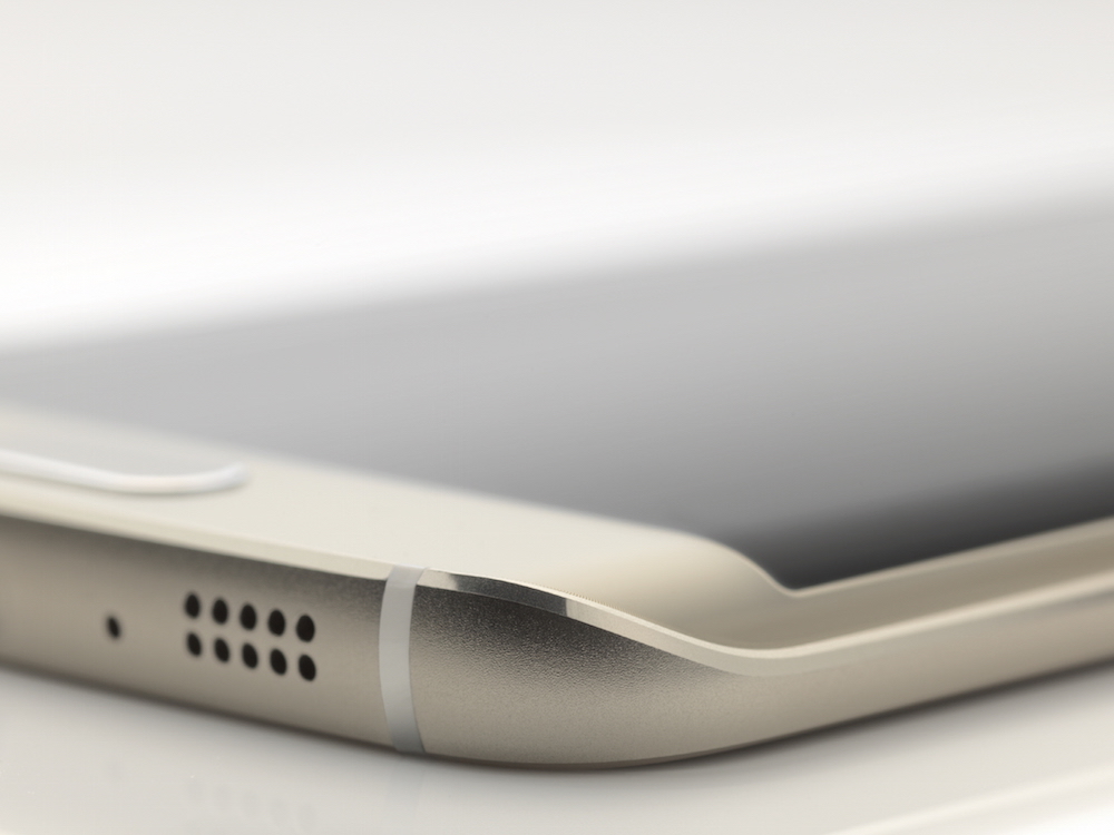 Huawei estaría trabajando en un smartphone de pantalla curva