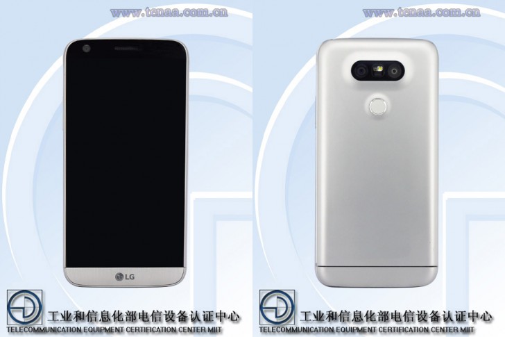LG G5 Lite con Snapdragon 652 certificado en China