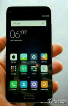 Xiaomi M2 SE