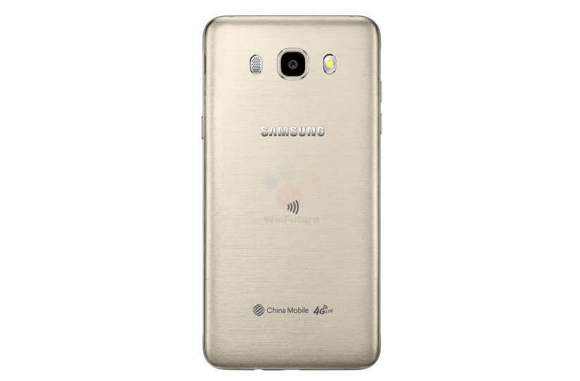 galaxy-j5-2016-leaked-4