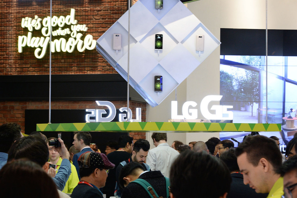 LG anuncia evento para el 26 de febrero en MWC 2017
