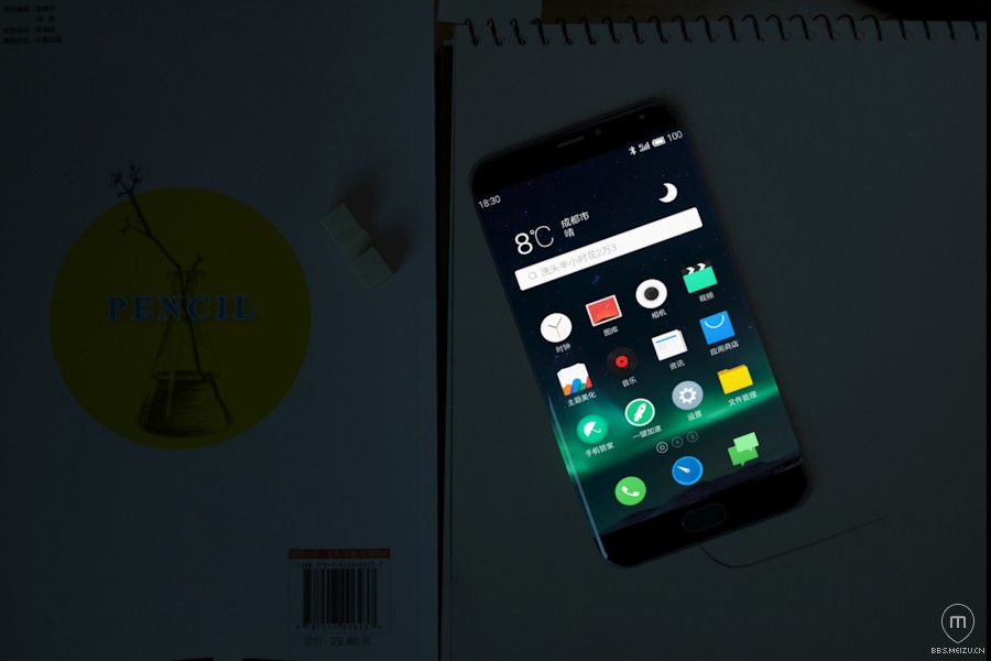 meizu-pro-6-1