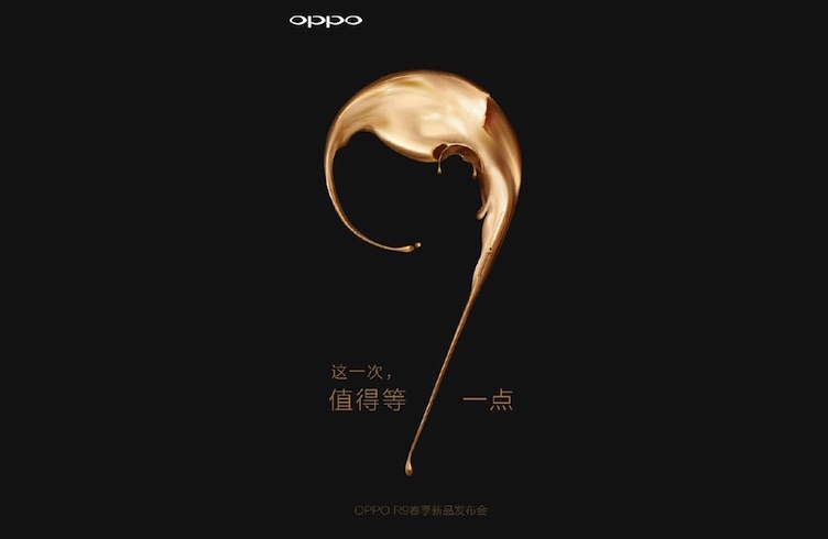 Oppo R9 llegaría el 17 de marzo y podría incluir las novedades mostradas en MWC