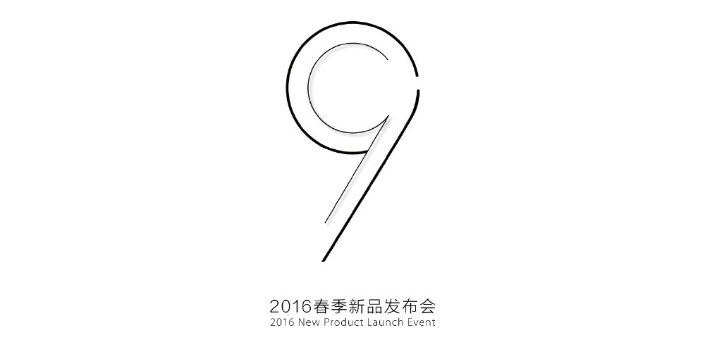 Oppo R9 y R9 Plus confirmados para el 17 de marzo