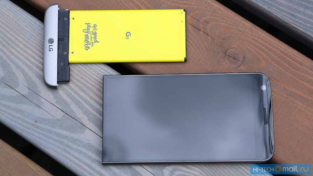 LG G5 SE