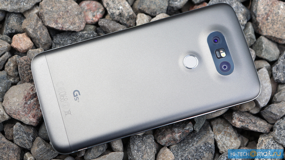 LG G5 SE