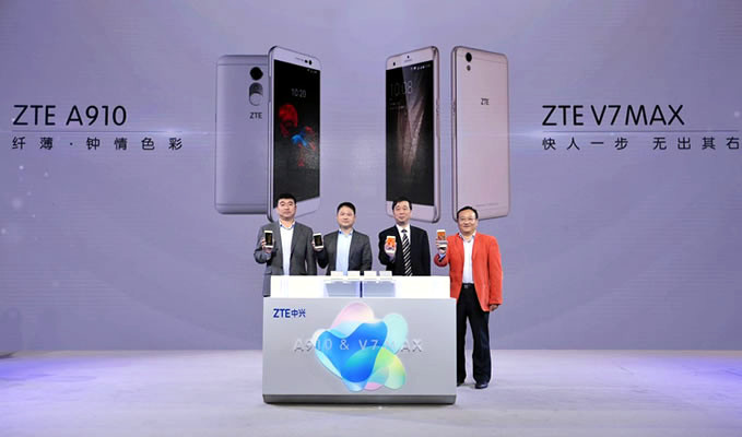 ZTE Blade A910 Blade V7 Max