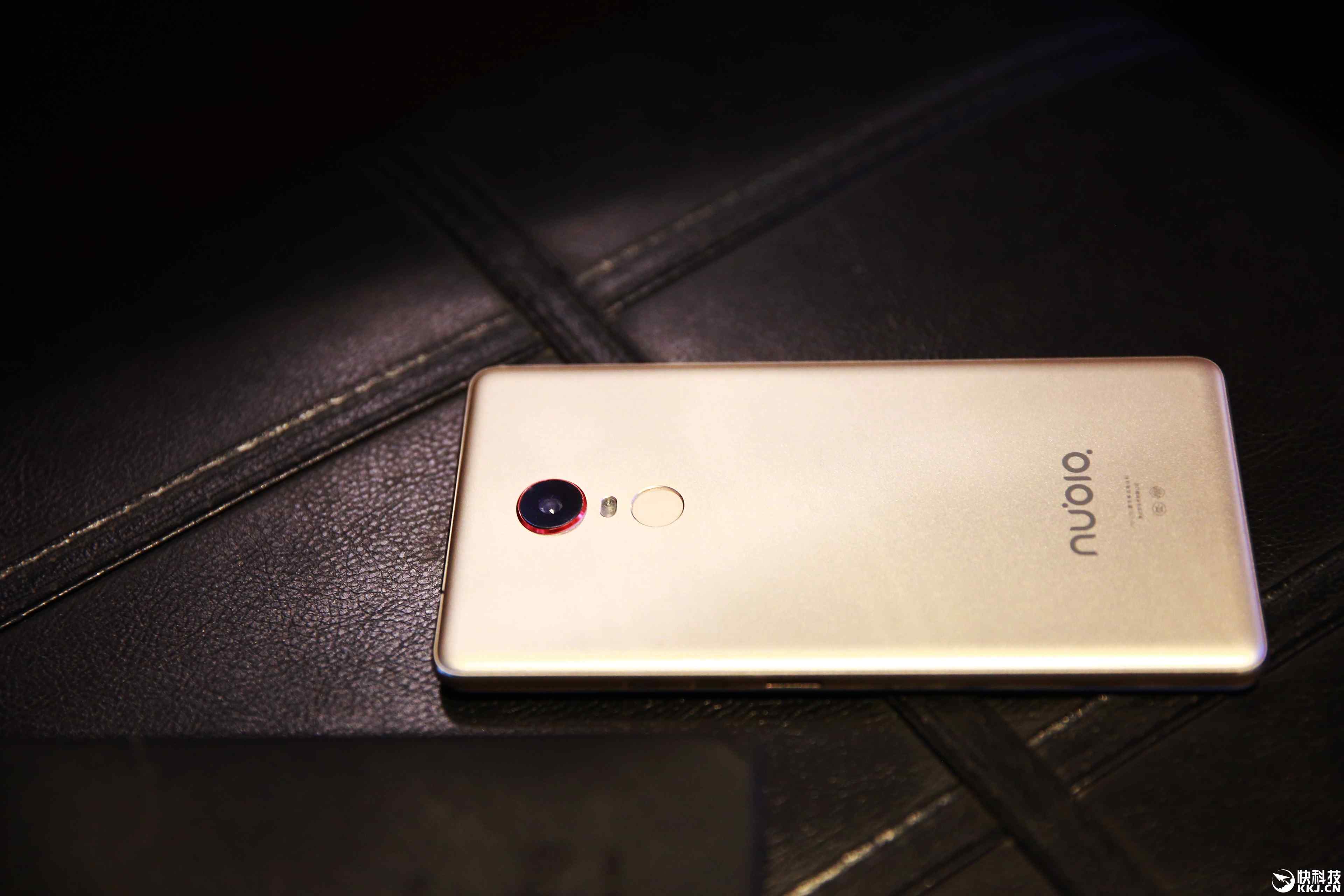 ZTE Nubia X8