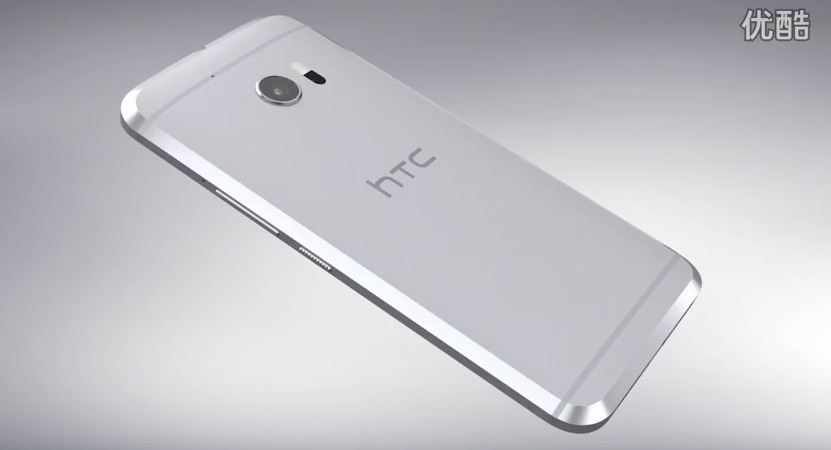 HTC 10 se filtra en video promocional antes de su lanzamiento