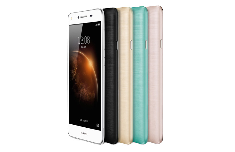 huawei y5 II