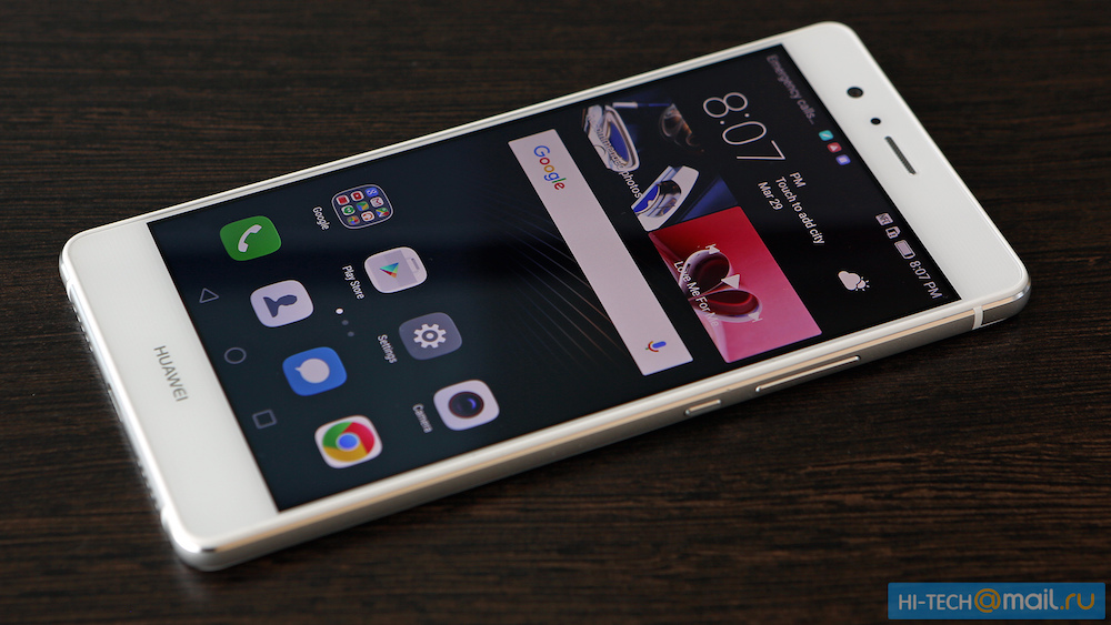 Huawei P9 Lite da pruebas de su existencia