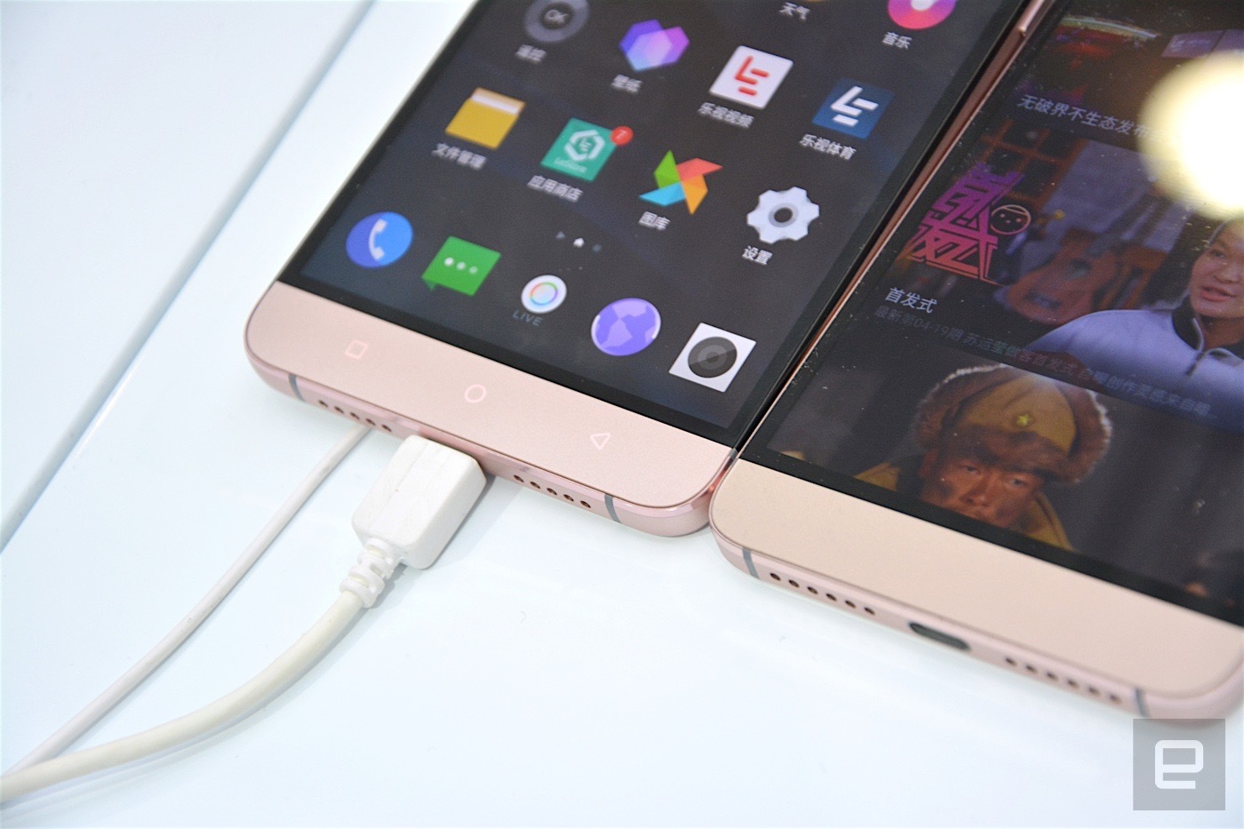LeEco Le 2, Le 2 Pro y Le Max 2 anunciados oficialmente sin conector de 3.5mm