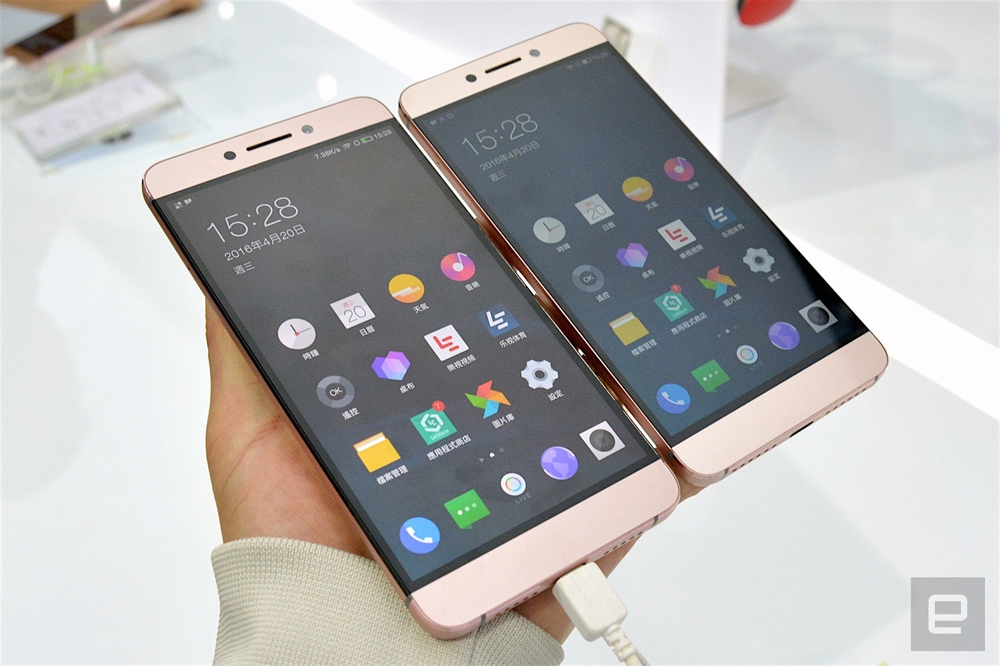 leeco le 2