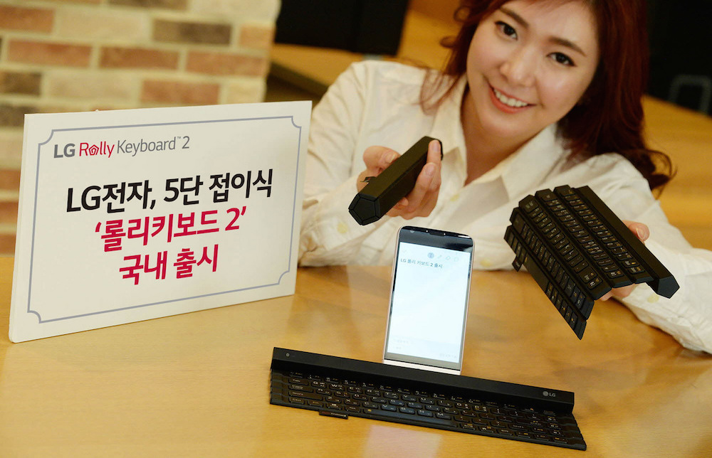 LG anuncia el Rolly Keyboard 2 en Corea del Sur
