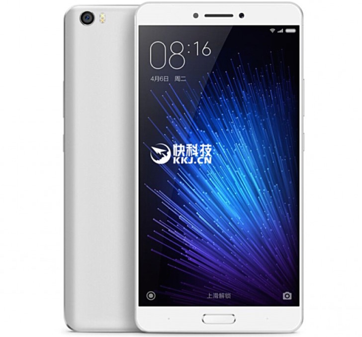 xiaomi max