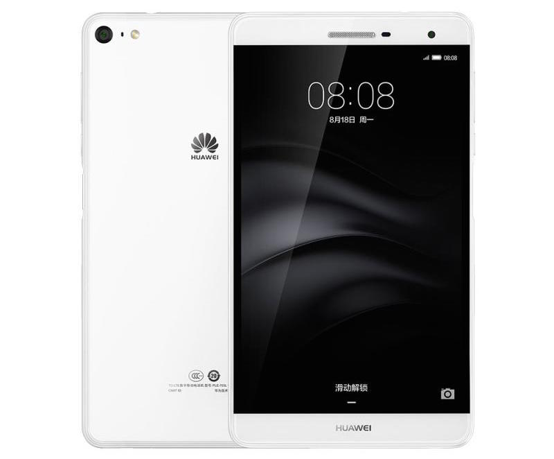 Huawei MediaPad M2 7.0