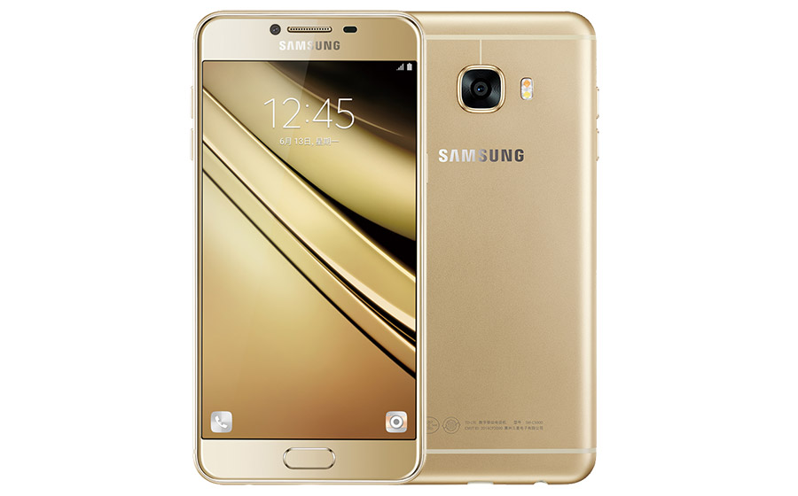 Samsung Galaxy C7 también es oficial en China
