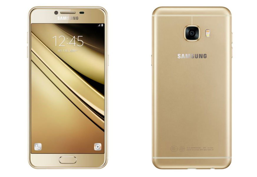 Samsung Galaxy C5 anunciado oficialmente en China